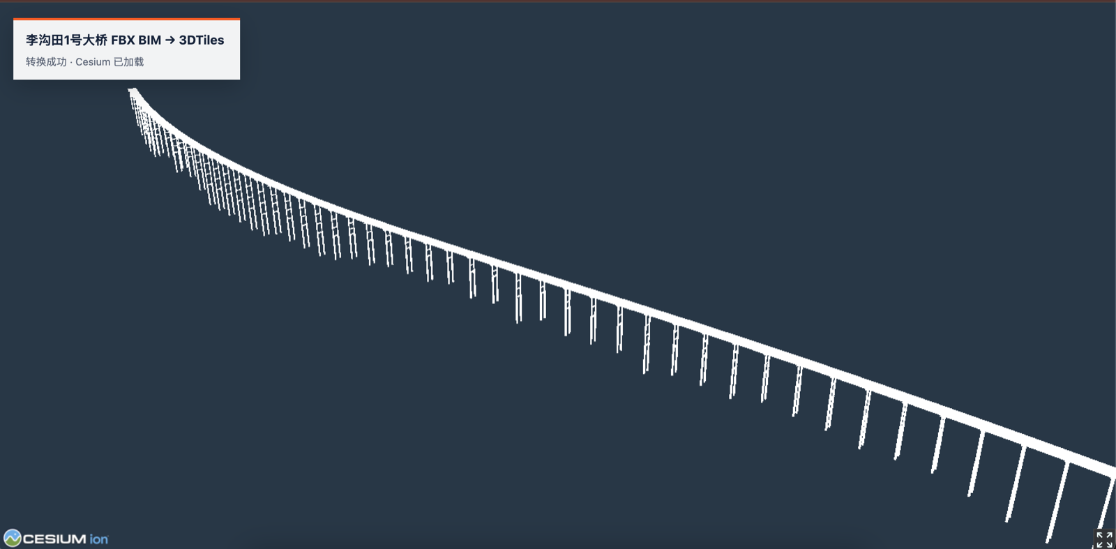 FBX 桥梁 BIM 模型转换后的预览