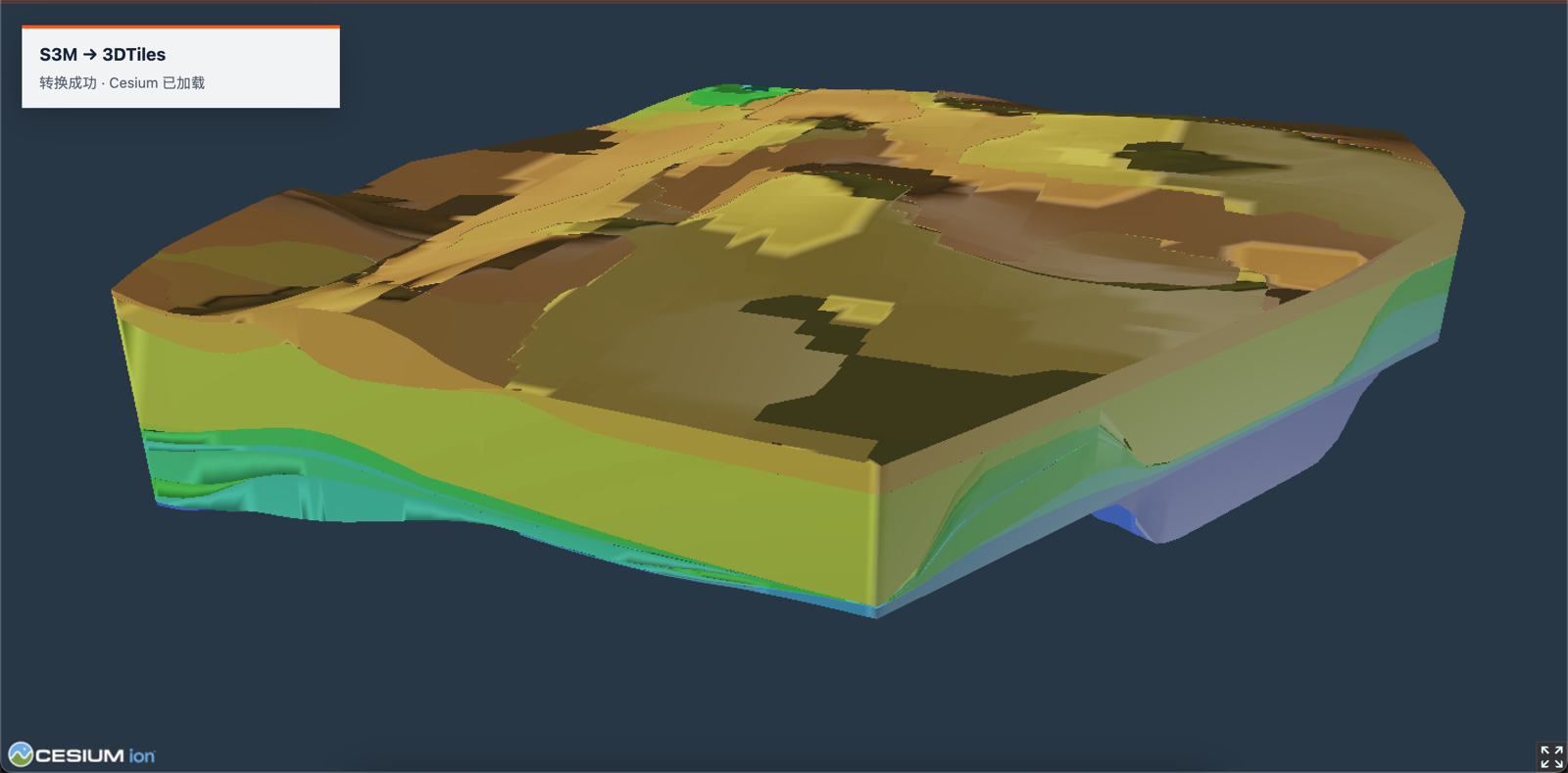 S3M 转换到 3D Tiles 的地质模型结果